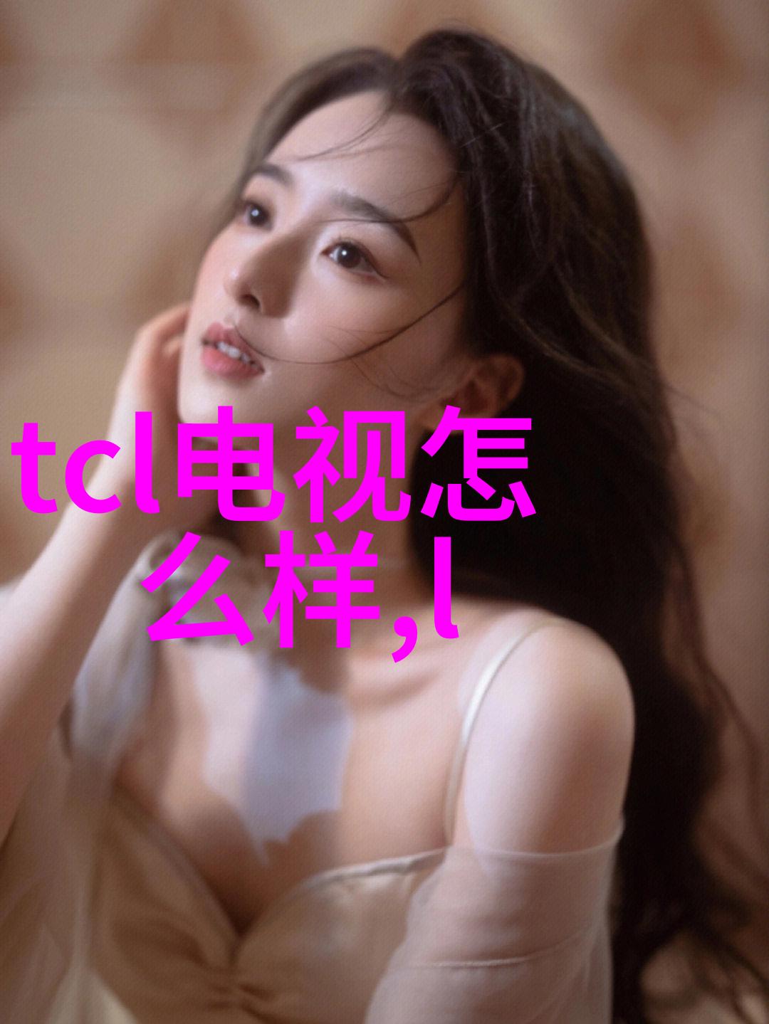 水质检测标准与合格数值研究探究环境监测中的科学依据与实践应用