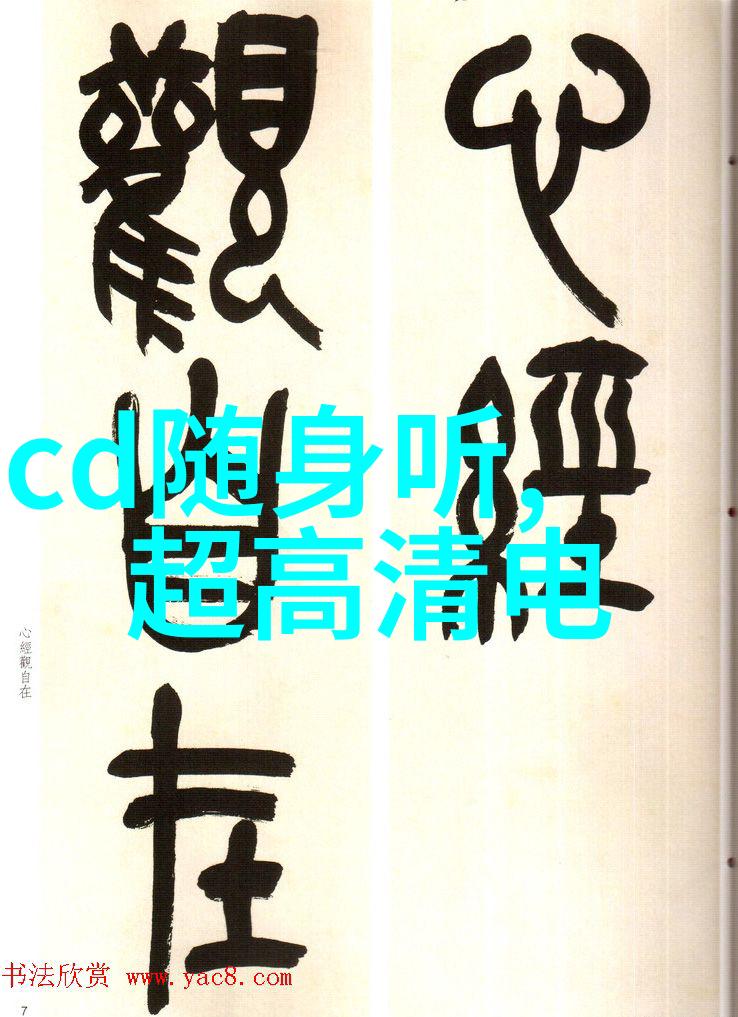 快拨出天母亲与儿子的情深誓言