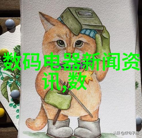 穿戴健康走进未来医院里的时尚小助手