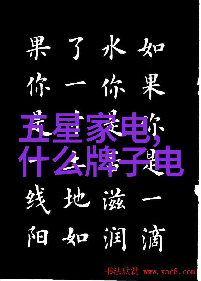 人事测评活动中为什么要定期进行