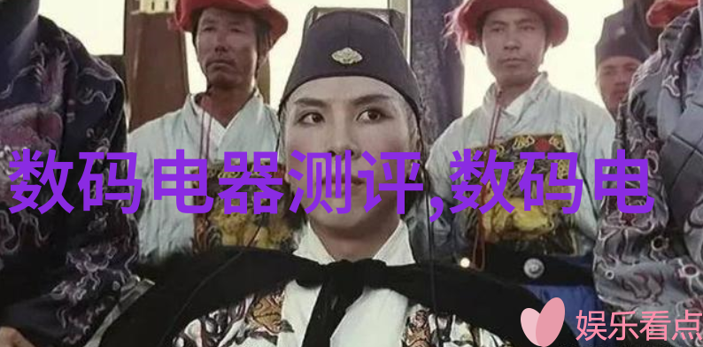 中国制造2025新时代的工业革命征程