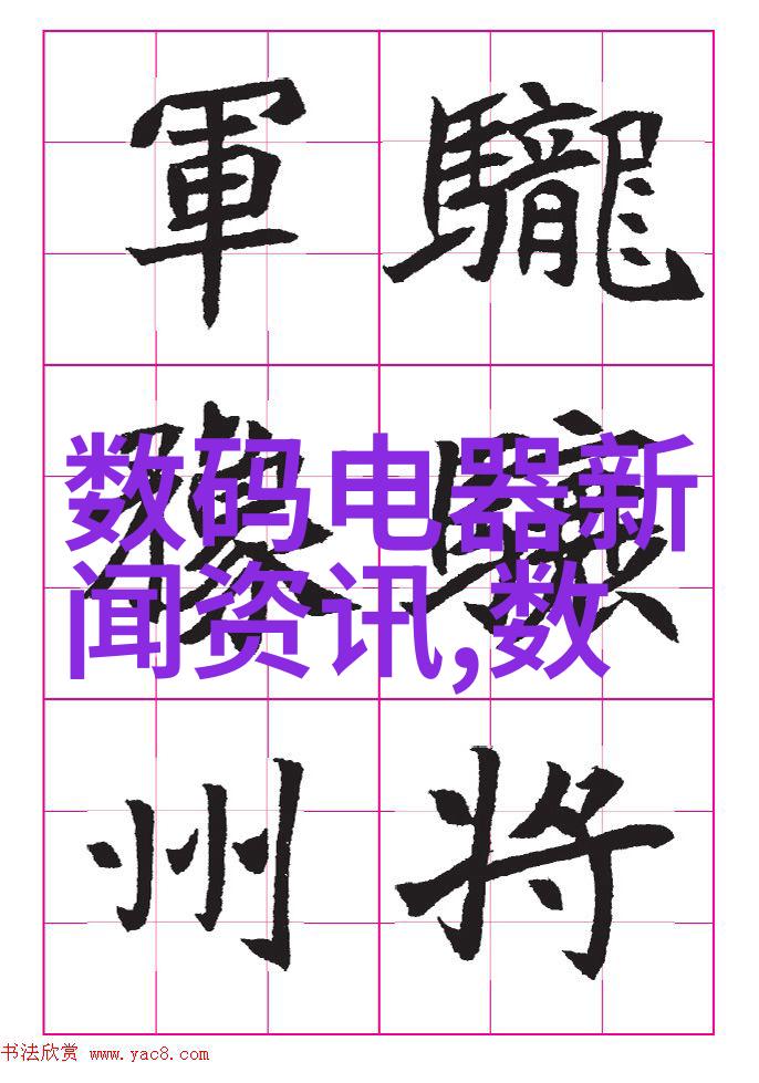 湖南水电诗篇学院之流