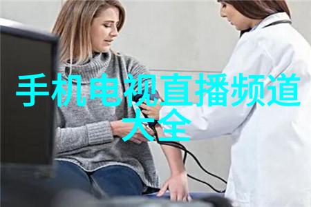 如何选择适合销售市场的制冷设备