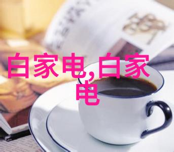 中国最大的专利交易平台-专利宝库中国最大的专利交易平台探索