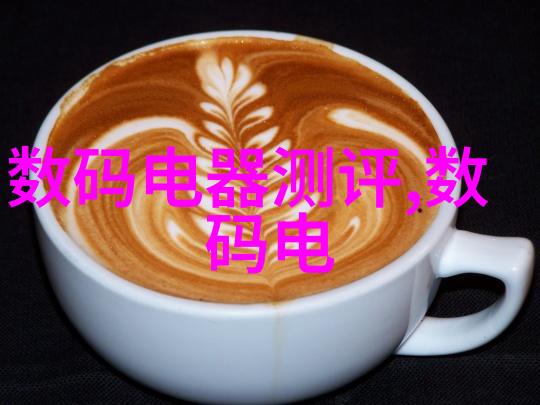 山东财经大学-金融学科强校培养卓越经济管理人才的摇篮