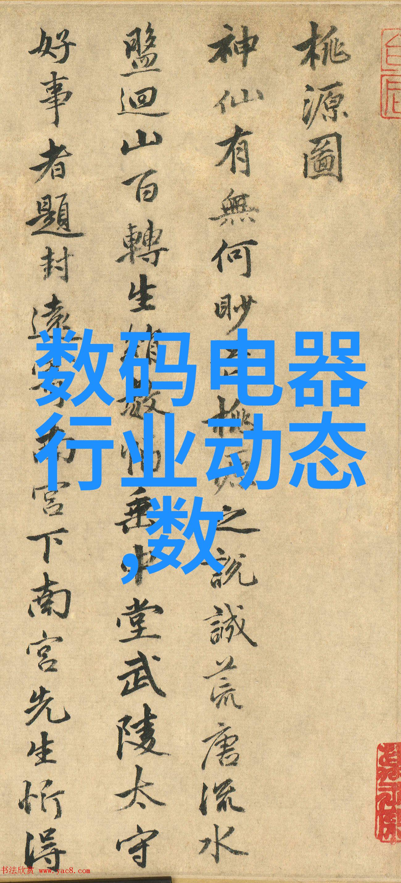 智能头盔背后的技术革命AR与VR的融合