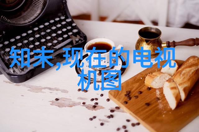 不锈钢波纹板填料我的家居装修小帮手