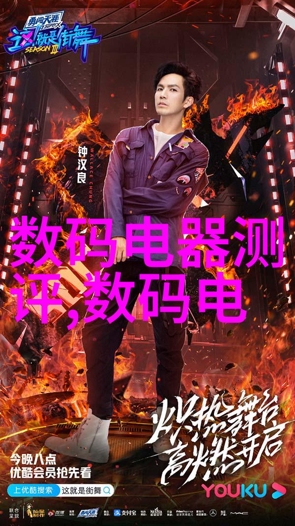 买配件找我图片的艺术之旅