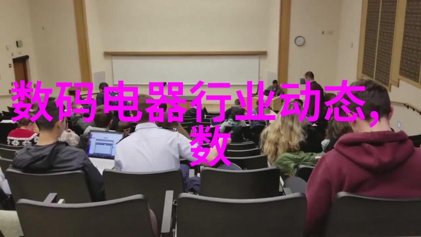 情况报告公文范文政府部门正式文件撰写示例