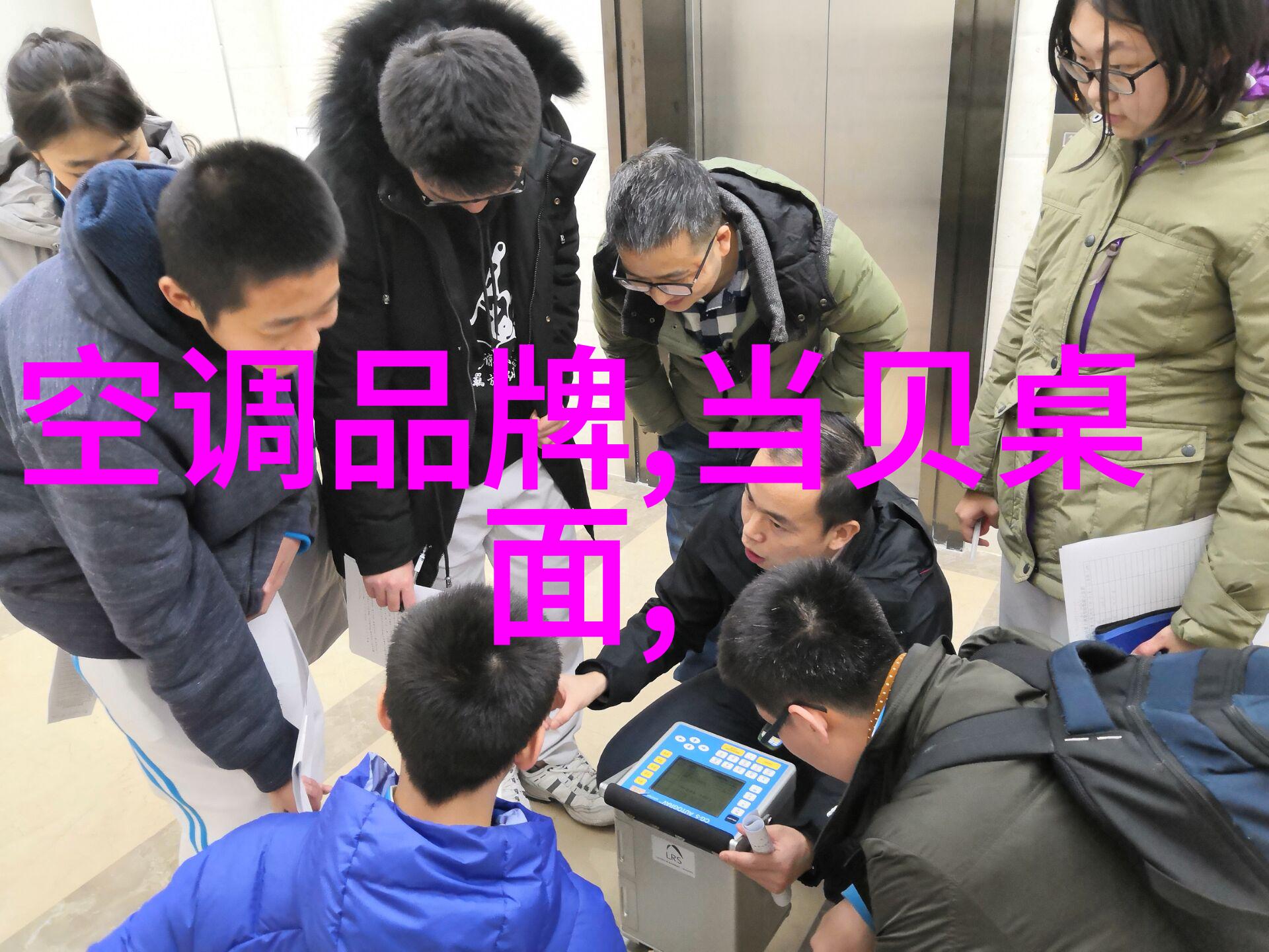 索尼世界摄影大赛2023捕捉光影的艺术盛宴
