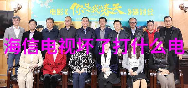 未来智造展人工智能与人类情感的错综交织