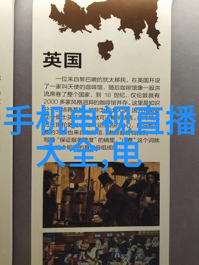 机器人瓦力智能机器人瓦力系统