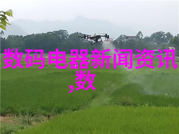 秘密实验室化工药包材制造设备背后的未解之谜