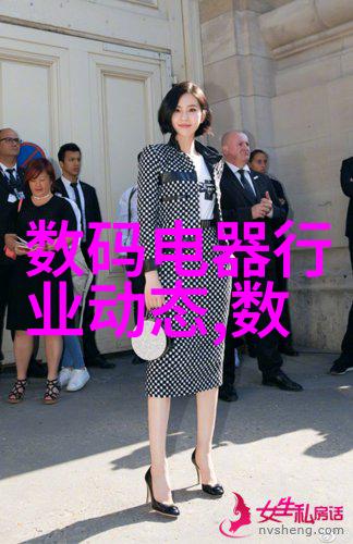化工药品检测从抽检到笑检确保安全不误