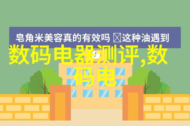 医院生物安全柜守护患者健康的不败防线