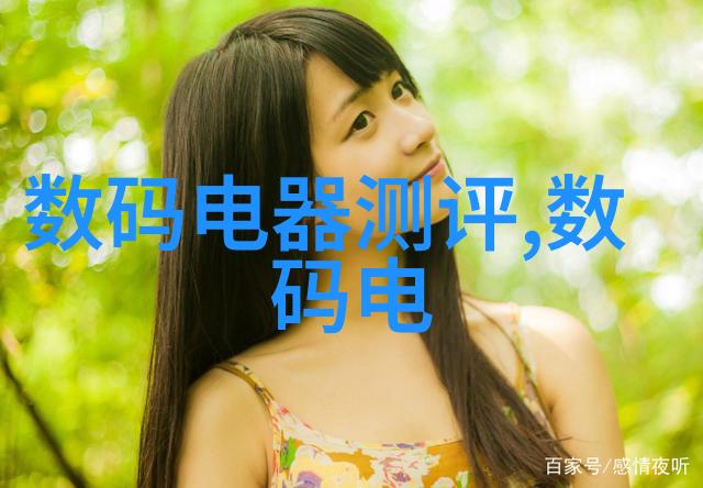 街头韵味13岁女孩的RAPPERDISSSUBS风潮与免费音乐梦想