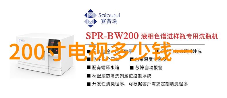 不锈钢输送机金属之翼在物流天空中翱翔