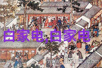 在设计和安装地埋式一体化污水处理设备时我们需要考虑哪些关键参数