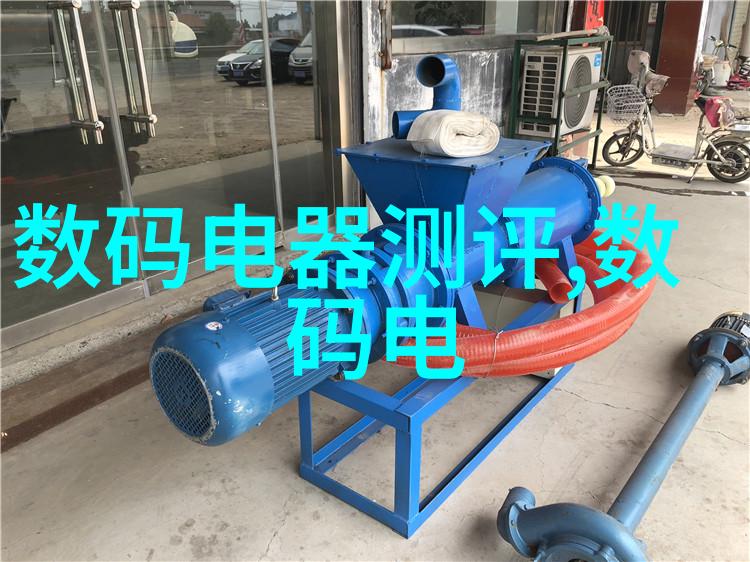 技术评估与风险管理保障项目实施顺利