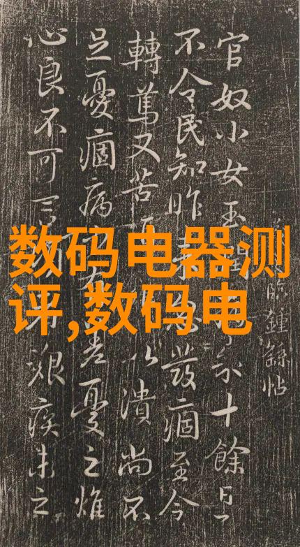 从校园到职场上海应用技术大学的职业教育实践