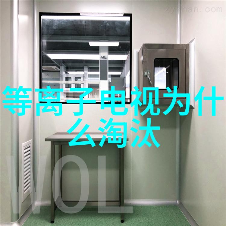 规费详解理解和管理你的费用标准