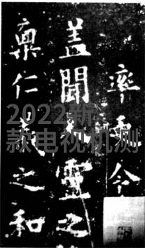 为何现代农业必须配备高精度的测水质系统