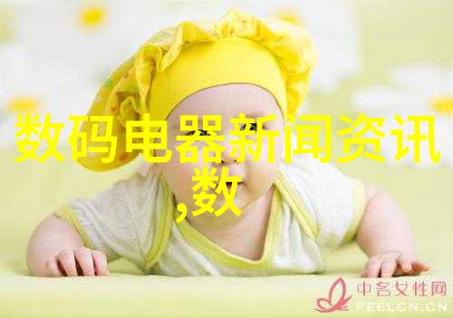 人寿保险产品全面的终身保障计划