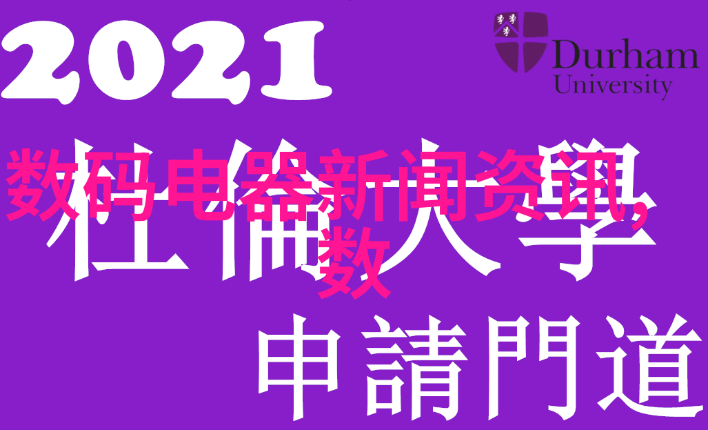 专业考研路市场营销梦想的启航