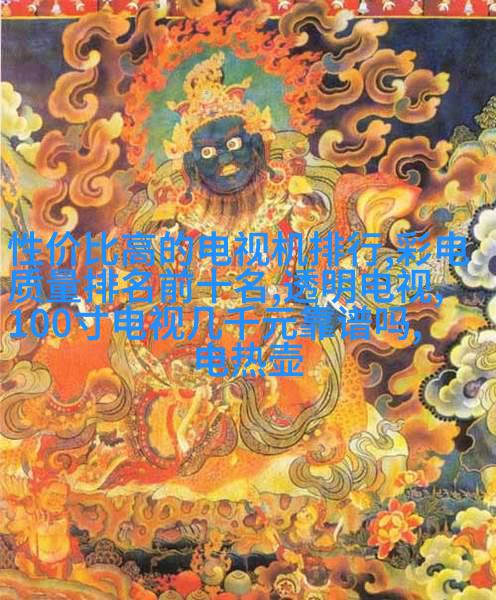 新人花2.9万赴巴厘岛拍婚纱照