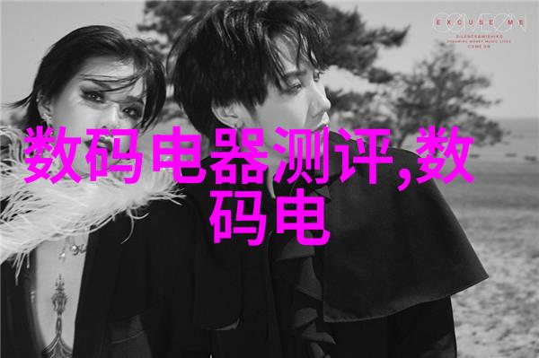 技术的飞跃从石器时代到人工智能时代的革新史