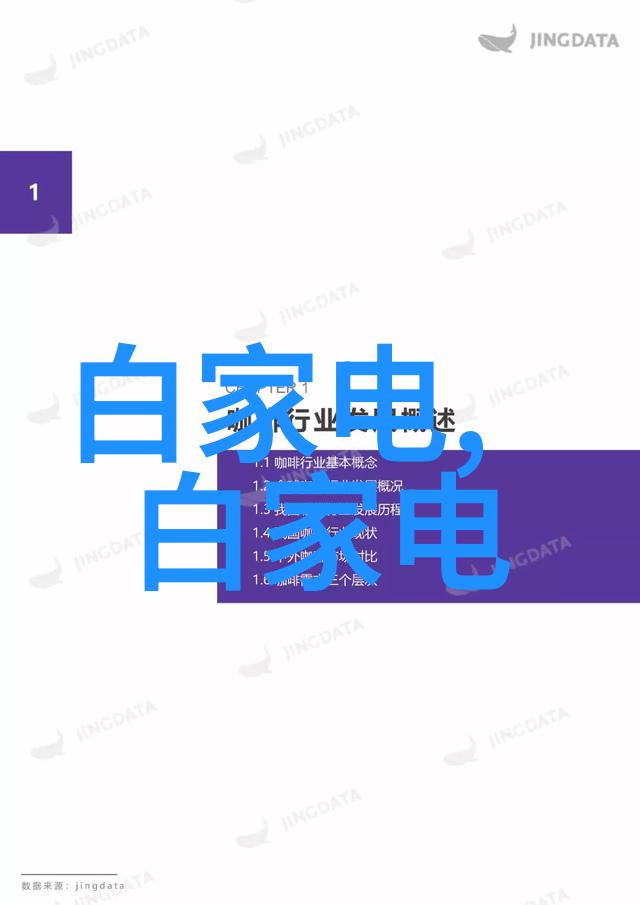 精巧工艺自制不锈钢小品的艺术