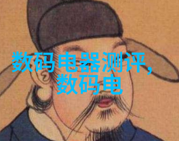50毫米 75毫米 110毫米水管尺寸各种家用和工业用水管的常见尺寸