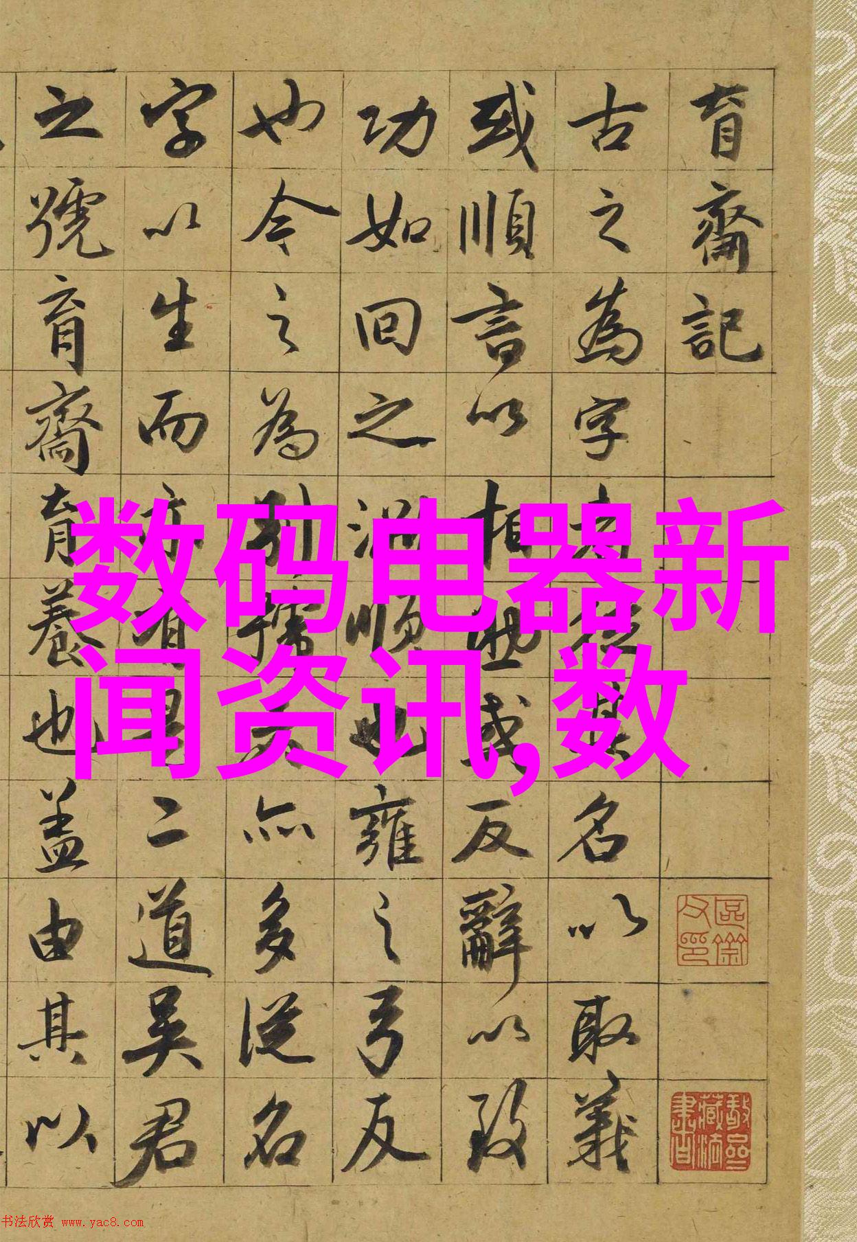 人工智能技术产品能否真正实现自动化工作流