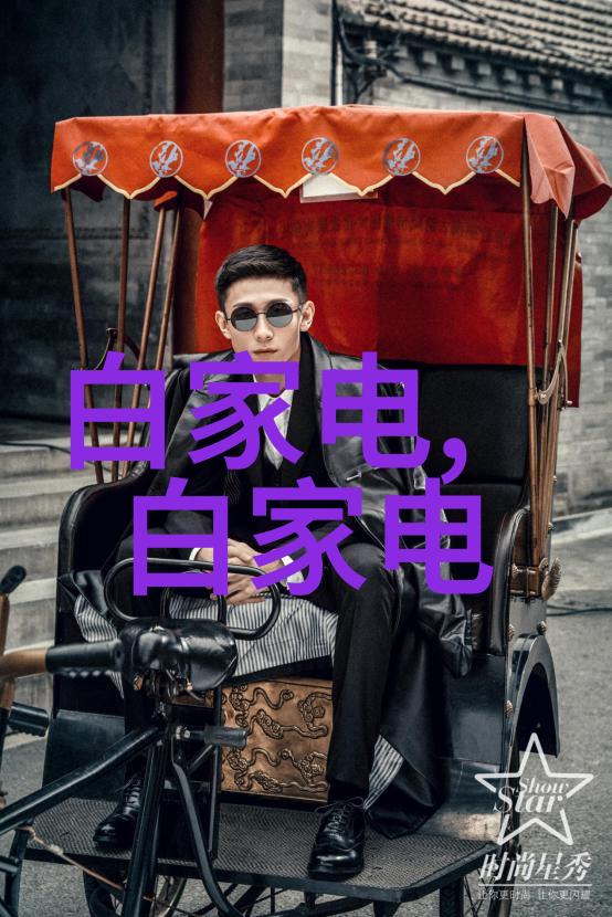 屋面漏水常见原因有哪些