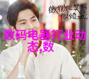 山东财经大学我在这座经济学的圣地遇见了自己