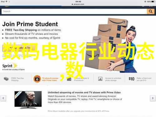 掌握智能生活全面的智能手表使用教程