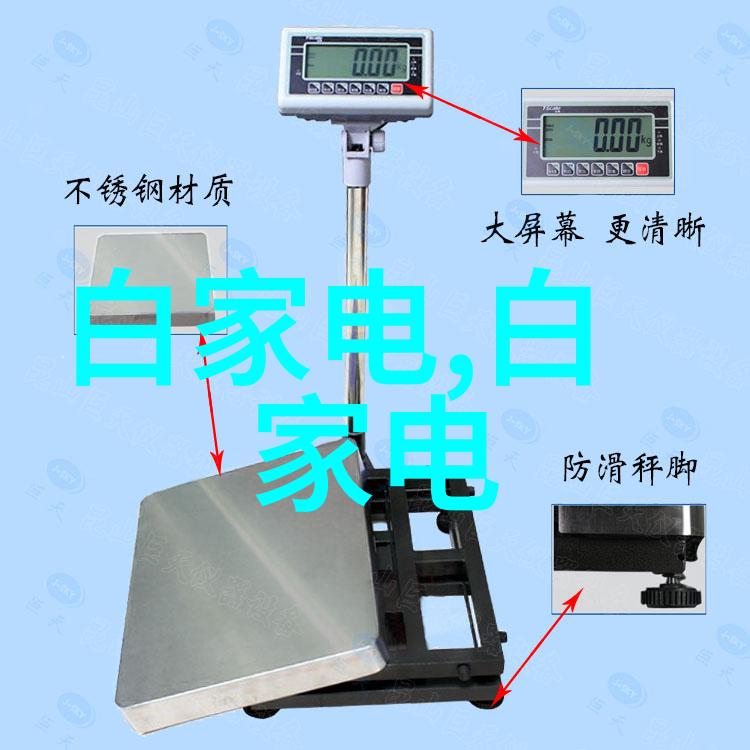 揭秘社会实践背后的真相与未知的挑战