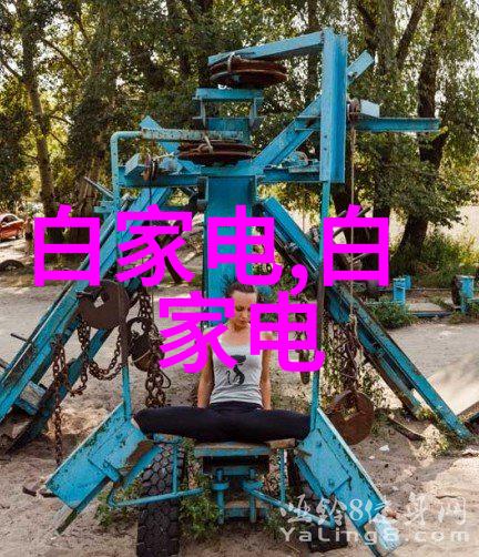 水净化设备维护与清洁小贴士