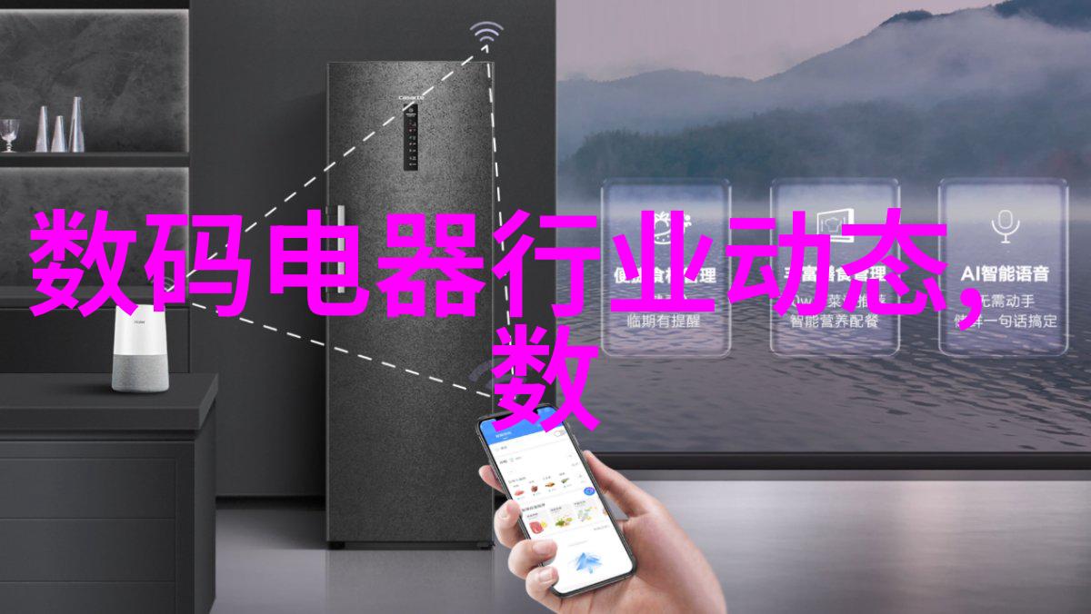 工业机器人视觉系统高精度图像处理技术