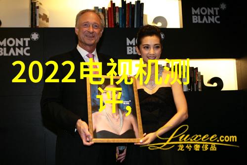 工作日总结报告详细记录一天的工作内容和成果