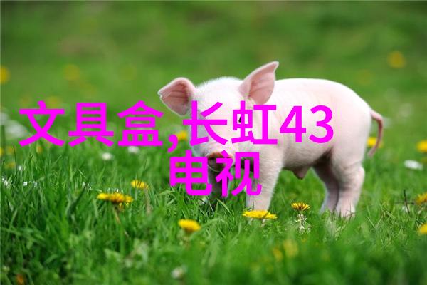 家具喷漆房我在这里给你的旧家具上新颜色