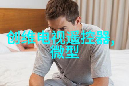 碳酸镍我的轻松午后