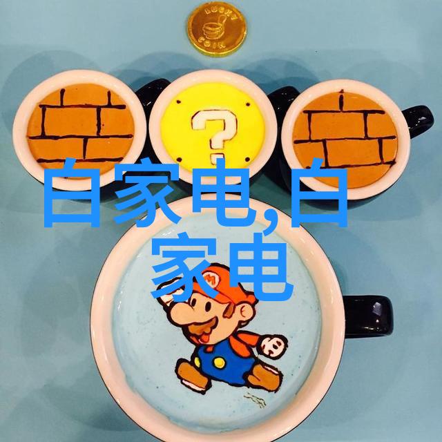 管材型号之谜解锁建筑物的钢铁脉络