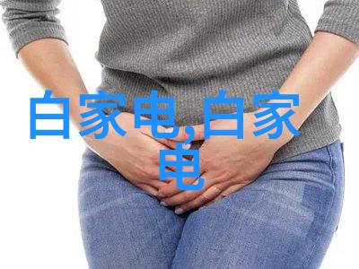 移动式泥石分离机我来告诉你这台神器怎么回事