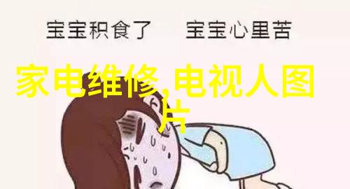 空气分离二氧化碳技术的发展与应用