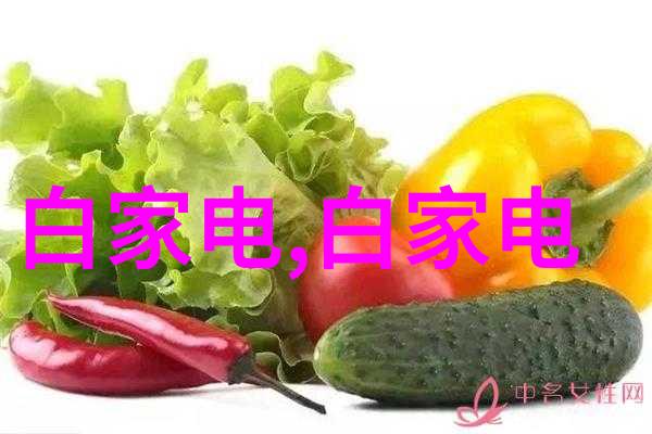 双面奇缘一面膜的秘密