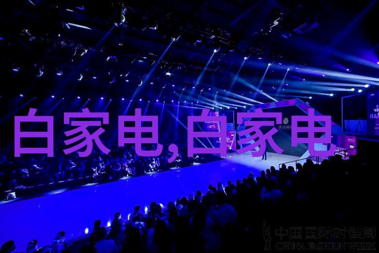 化工废气高效催化燃烧技术研究与应用