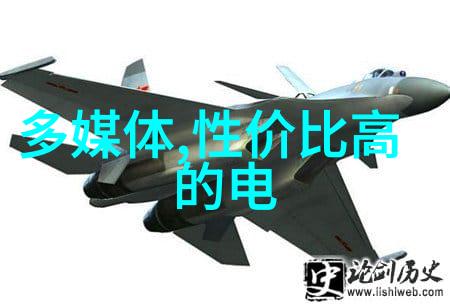 换热器型号高效能节能换热器