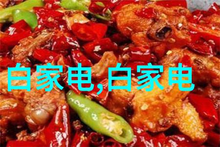 智能装备与系统属于什么类-智能革命的新篇章探索智能装备与系统的未来
