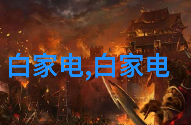 新冠疫情防控新希望中国研发特效药破冰前行